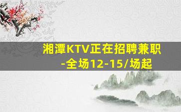 阜新酒吧招聘